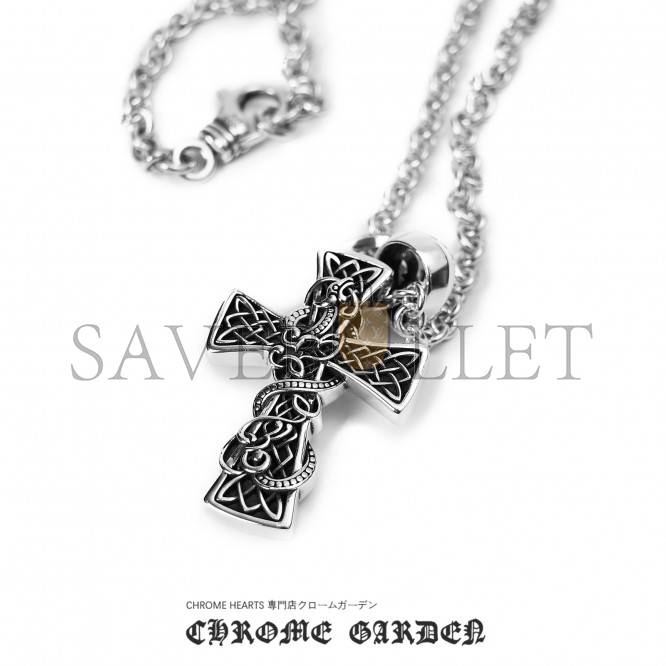 Ch*0me He**ts celtic cross pendant(pendant only)