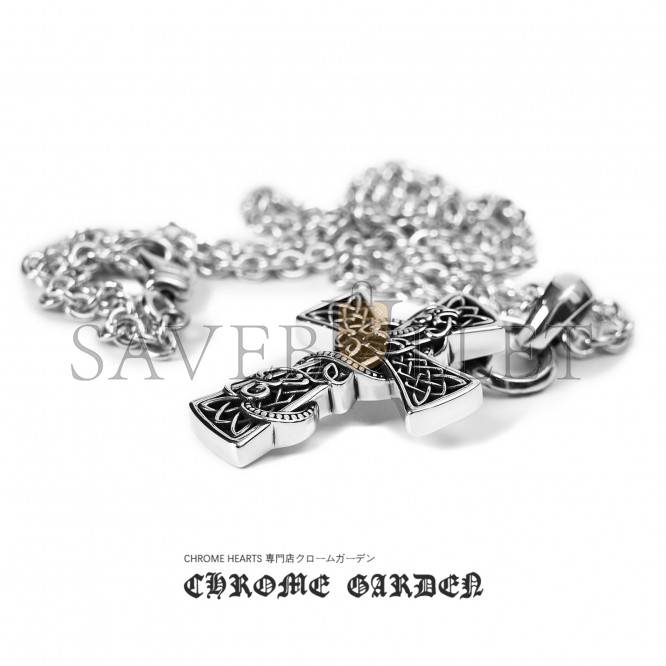 Ch*0me He**ts celtic cross pendant(pendant only)