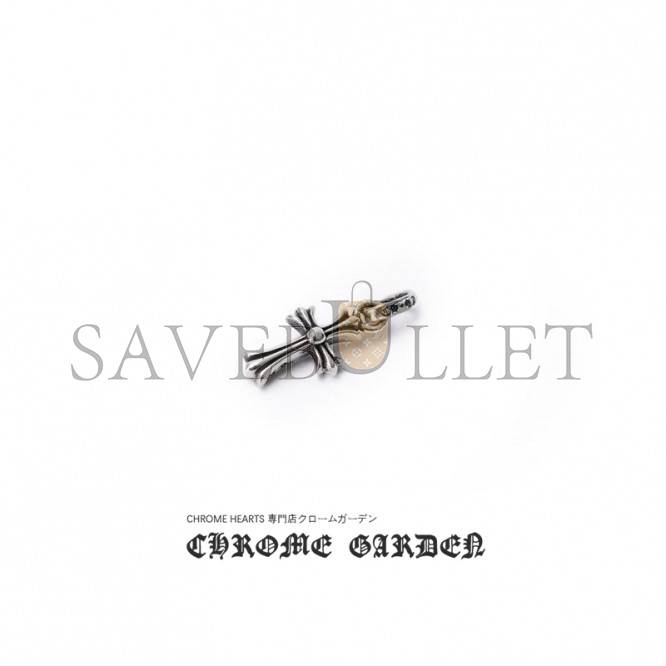 Ch*0me He**ts small cross charm(pendant only)