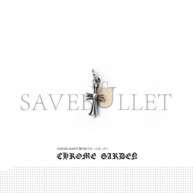 Ch*0me He**ts small cross charm(pendant only)