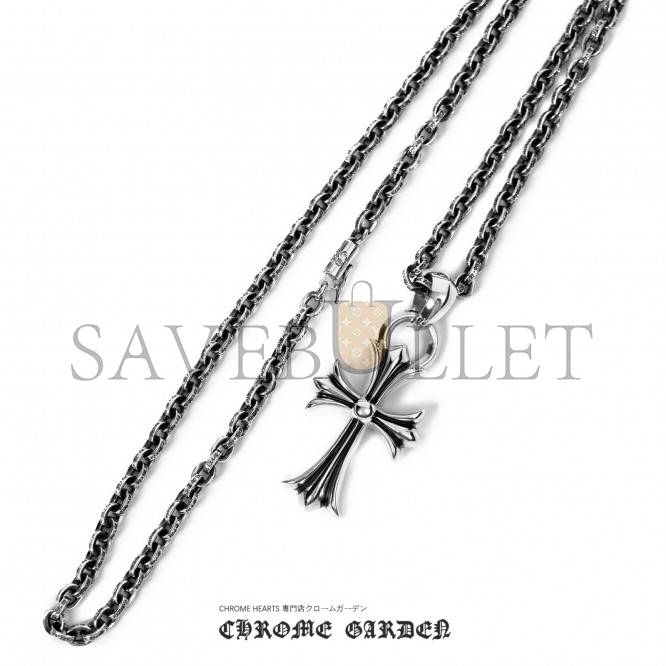 Ch*0me He**ts small cross pendant