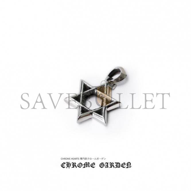 Ch*0me He**ts small star of david pendant(pendant only)