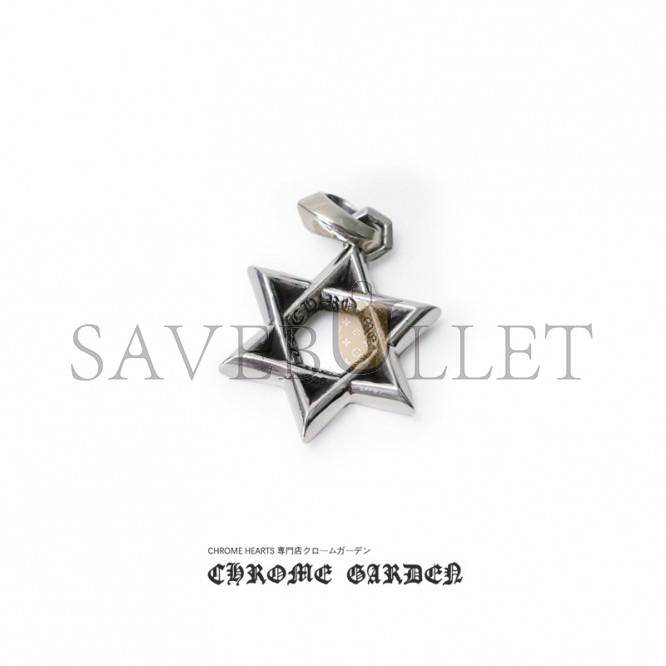 Ch*0me He**ts small star of david pendant(pendant only)