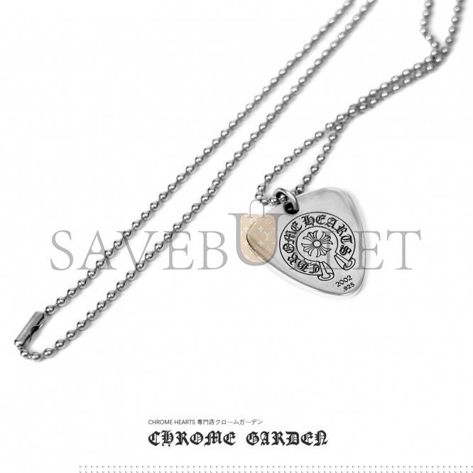 Ch*0me He**ts rolling stones guitar pick charm