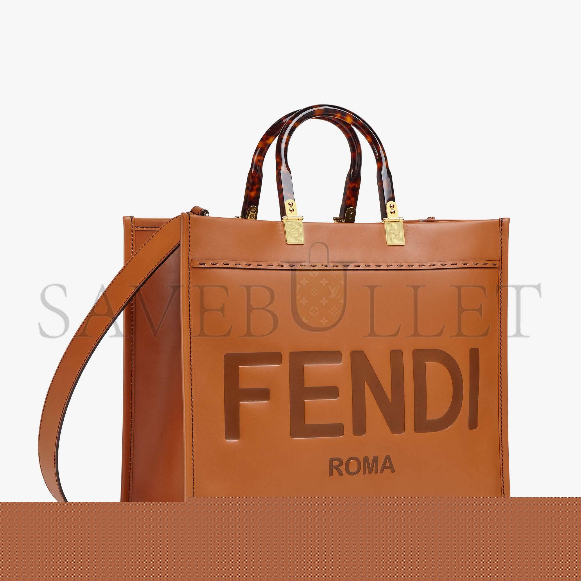 F**di sunshine medium - brown leather shopper 8bh386abvlf0pwz (35*31*17cm)