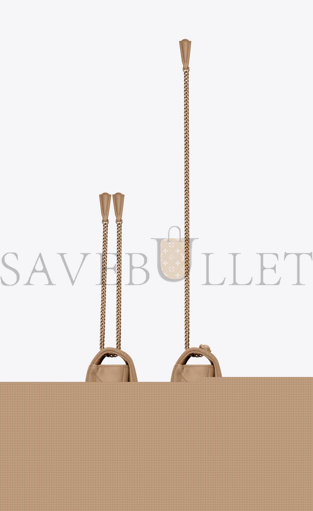 YSL JAMIE MEDIUM CHAIN BAG IN LAMBSKIN AND SUEDE 515821COPP72646 (25*15*7.5cm)